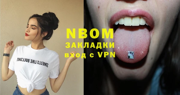метадон Алексеевка