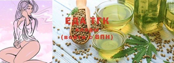 стафф Приозерск