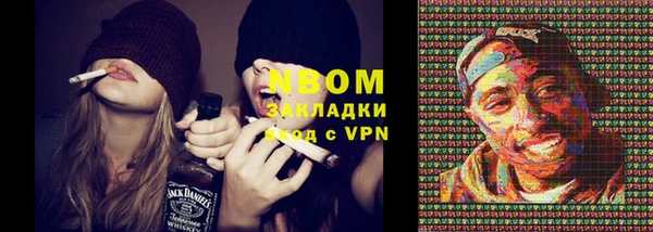 амфетамин Абдулино