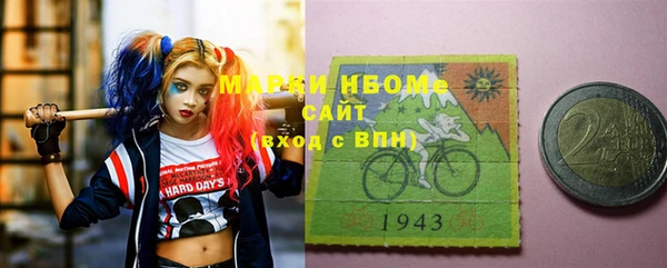 метадон Алексеевка