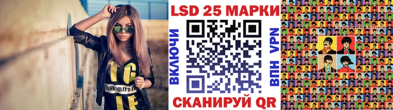 дарк нет состав  Дрезна  Марки 25I-NBOMe 1,5мг 