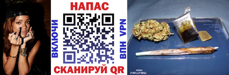 Марихуана THC 21% Дрезна